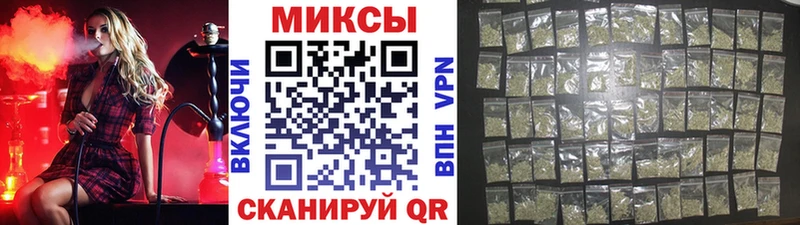 Купить где  Яхрома  БУТИРАТ BDO 