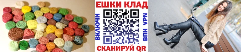Купить  Яхрома  ЭКСТАЗИ Philipp Plein 