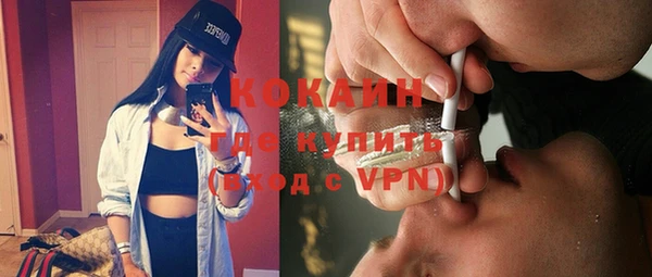 гашик Баксан