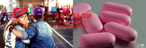 кокаин перу Покачи