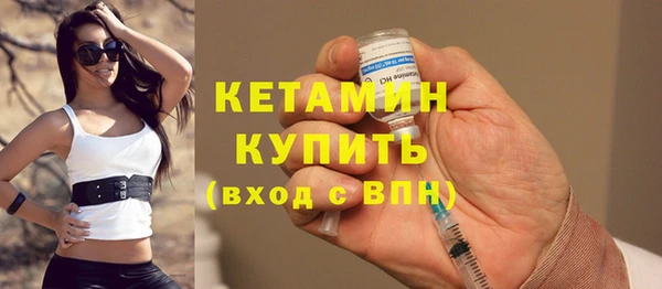 кокаин колумбия Балабаново