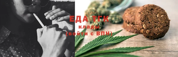 кокаин перу Покров