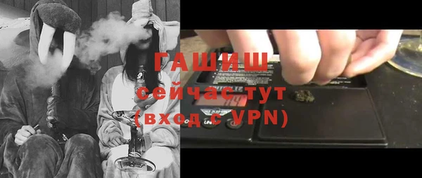 каннабис Богородицк