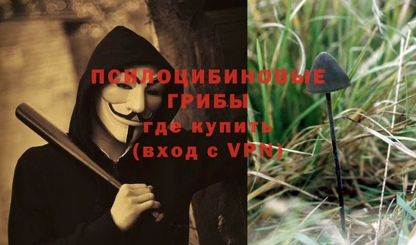 кокаин колумбия Балабаново
