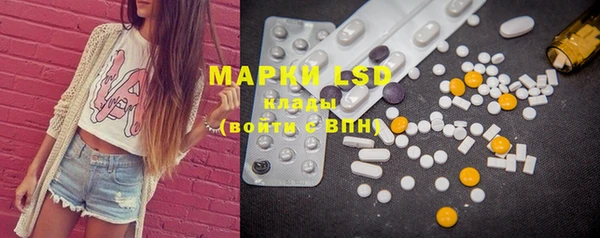 COCAINE Богданович