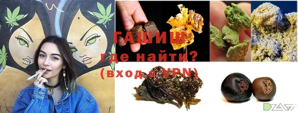 кокаин перу Покров