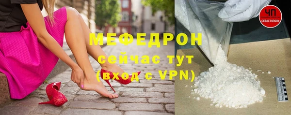 кокаин перу Покров